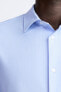 Фото #6 товара Рубашка из эластичной рельефной ткани с принтом ZARA