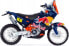 Фото #19 товара Bburago BBU 1:18 RedBull Cycle KTM 450 Rally 51071 10719