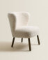 Фото #3 товара Light beige terry armchair