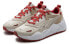 PUMA RS-X Efekt Bz Yinshua 395233-02 Sneakers