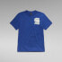 ფოტო #3 პროდუქტის G-STAR Shadow Slim short sleeve T-shirt