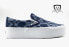 Фото #1 товара Vans Classic Slip-On Stackform Stacked Platform Shoe Sneaker Blue White Womens 8