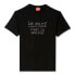 ფოტო #1 პროდუქტის OXBOW Tublim short sleeve T-shirt