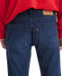 Фото #6 товара Men's 512™ Slim Taper All Seasons Tech Jeans