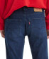 ფოტო #6 პროდუქტის Men's 512™ Slim Taper All Seasons Tech Jeans