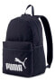 Фото #1 товара phase backpack siyah okul sırt çantası 079943 01