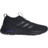 Фото #1 товара Кроссовки Adidas Mould 1 Sock для бега