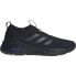 ADIDAS Mould 1 Sock running shoes