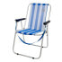 AKTIVE Fixed Folding Chair 53x44x76 cm