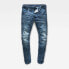 Фото #3 товара G-STAR D Staq 5 Pocket Slim jeans