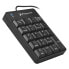 Фото #4 товара PHOENIX PHNUMERICALPADB Numeric Keyboard