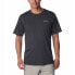 ფოტო #1 პროდუქტის COLUMBIA North Cascades™ short sleeve T-shirt
