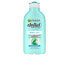 Фото #7 товара AFTERSUN MOISTURIZING soothing aloe vera milk 200 ml