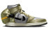 Air Jordan 1 Utility "Neutral Olive" DO8727-200 Sneakers