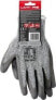 Фото #1 товара Lahti Pro Surge Protection Gloves CE 11 &quot;(L200111P)