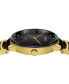 ფოტო #2 პროდუქტის Unisex Swiss Centrix Diamond (1/10 ct. t.w.) Black Ceramic & Gold PVD Bracelet Watch 40mm