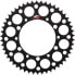 RENTHAL Suzuki RM 125/250/RMX 250/RM-Z 250/450/DR 300/DR-Z 250/400 E/S/SM Rear Sprocket 50T - фото #1