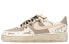 【定制球鞋】 Nike Air Force 1 Low FZBB 涂鸦骨头 解构风 特殊礼盒 低帮 板鞋 男款 卡其棕 / Кроссовки Nike Air Force CW2288-111