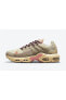 Фото #7 товара Air Max Terrascape Plus Unisex Spor Ayakkabı Dc6078-200