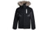 Фото #1 товара Пуховик adidas Originals Nmd Down Jacket DN8055 черный