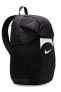 Фото #12 товара Рюкзак спортивный Nike Academy Team Backpack 2.3 Unisex