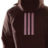 Фото #4 товара ADIDAS Traveer Cold.Rdy jacket