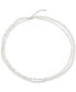 ფოტო #1 პროდუქტის Cultured Freshwater Pearl (4-4-1/2mm) & Paperclip Chain Layered Necklace 17"+ 1-1/2" extension, in Sterling Silver