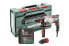 Metabo Multihammer UHEV 2860-2 Quick Set inkl. SDS-Plus Bohrer/Meißel im Koffer - фото #1