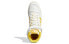 Adidas Originals Forum 84 High AEC GZ6468 Sneakers