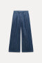 Z1975 LOOSE-FITTING WIDE-LEG JEANS