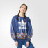 Фото #6 товара Adidas ORIGINALS Cirandeira Sweater W AY6904