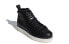 Кроссовки Adidas originals Superstar Boot AQ1213