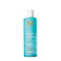 Фото #8 товара Шампунь для вьющихся волос Moroccanoil Curl Enhancing Shampoo 75 мл
