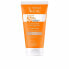 Фото #1 товара Avene Very High Protection Tinted Cream Оттеночный солнцезащитный крем для сухой и чувствительной кожи лица 50 мл