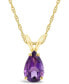 Фото #1 товара Macy's amethyst Pendant Necklace ( 1 ct.t.w) in 14K Yellow Gold