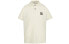 Фото #1 товара Поло STONE ISLAND Polo 741522613-V0093