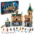 Фото #3 товара Детский конструктор Конструктор LEGO Harry Hogwarts Chamber Of Secrets 76389.