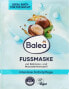 Fußmaske mit Babassu- & Macadamianussöl, 15 ml