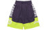 Фото #1 товара Шорты мужские спортивные LI-NING BADFIVE Trendy Clothing Casual Shorts AAPQ007-1