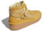 Adidas Originals Wheat Gore-Tex GY5722 High-Top Sneakers
