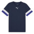 Фото #1 товара PUMA Rise short sleeve T-shirt