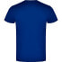 ფოტო #3 პროდუქტის KRUSKIS Dorado short sleeve T-shirt