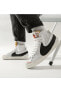 Фото #4 товара Blazer Mid '77 Jumbo Erkek Beyaz/Siyah Sneaker Ayakkabı DD3111-100-On7Sports