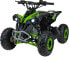 Фото #3 товара 1DEA.me Pojazd Quad Spalinowy RENEGADE HIPERFECT 110CC Zielony