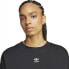 ADIDAS ORIGINALS Essentials Crew Fleece sweatshirt