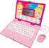 Lexibook LEXIBOOK Princes laptop eduk PL/EN/UKR JC598DPi21