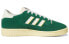 Adidas Originals Centennial 85 FZ5880 Sneakers