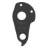 PILO D981 Centurion / Heller Derailleur Hanger