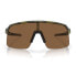 Фото #6 товара OAKLEY Sutro lite sunglasses