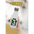 SNOOPY Letter N Customized Stainless Steel Bottle 550ml